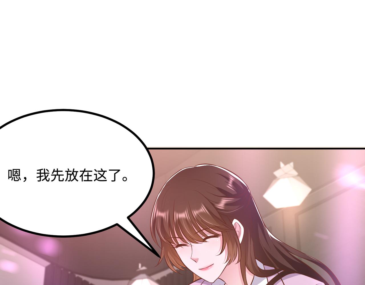 60放开她！22