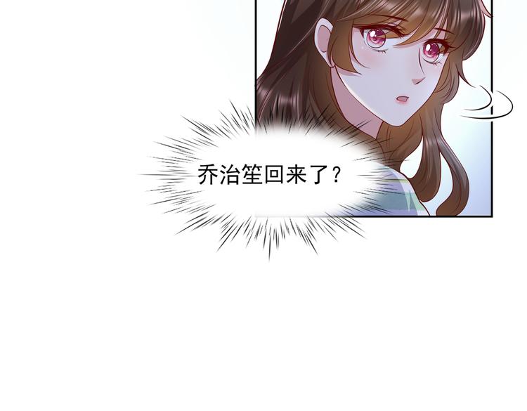 29七喜和可乐22