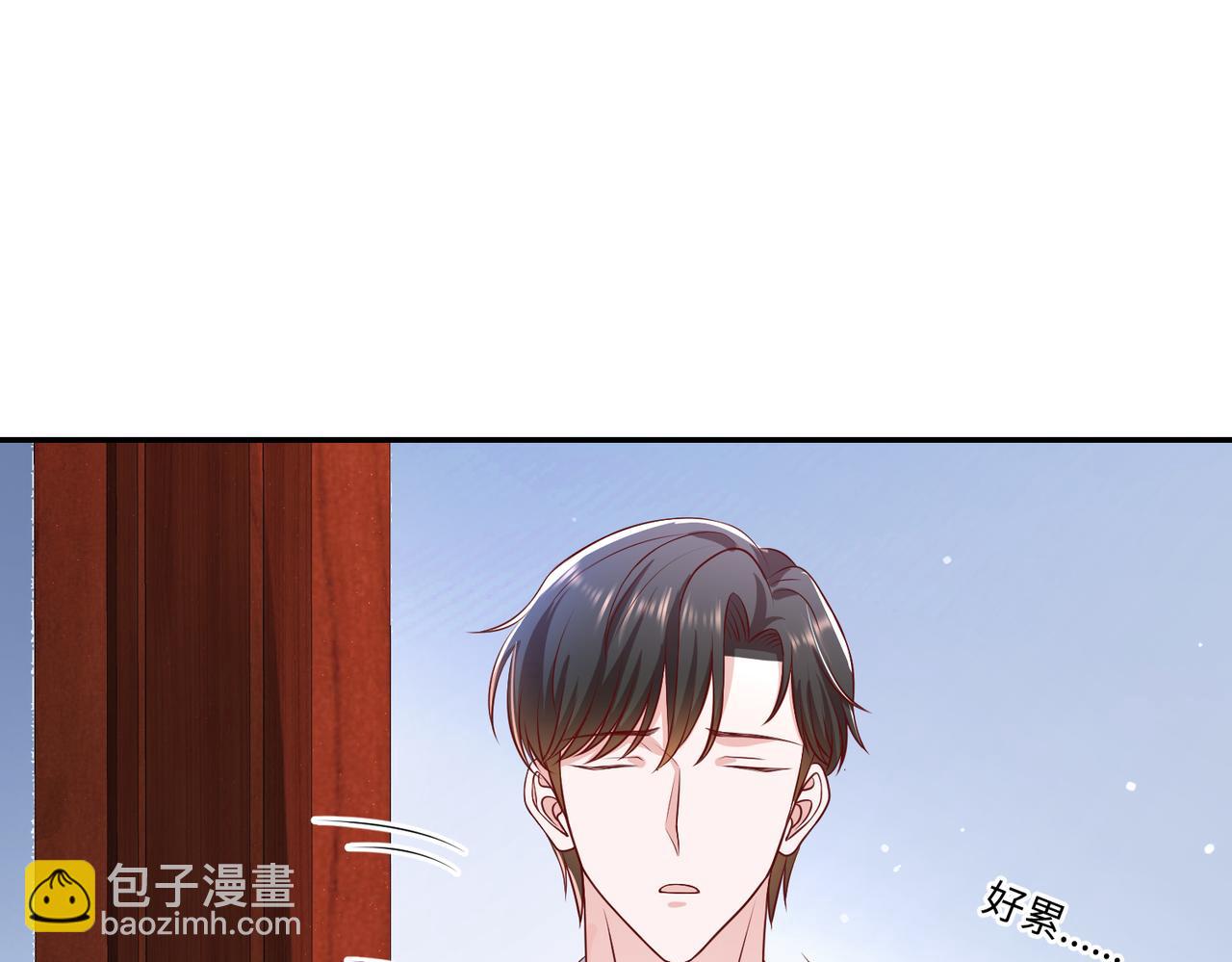 52实力守护83