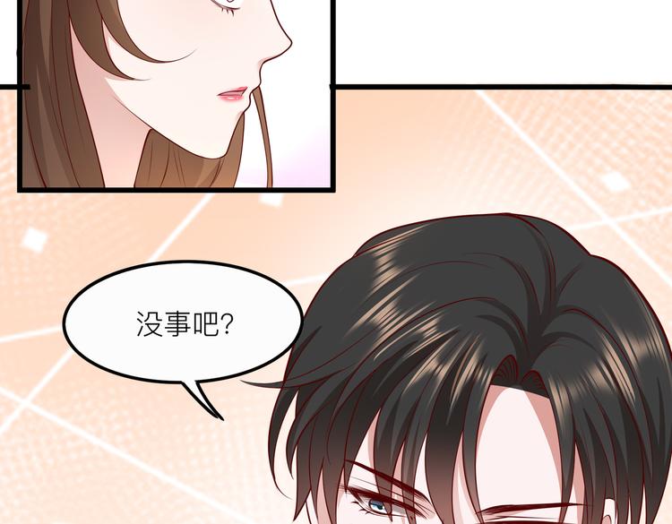 25我的医生本分53