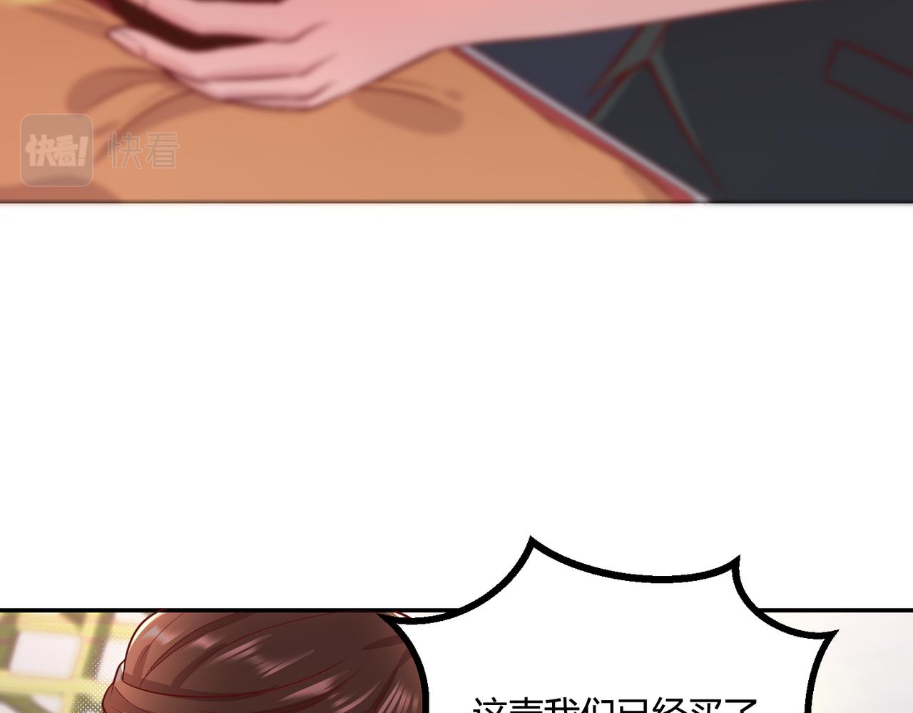 51冤家路窄13
