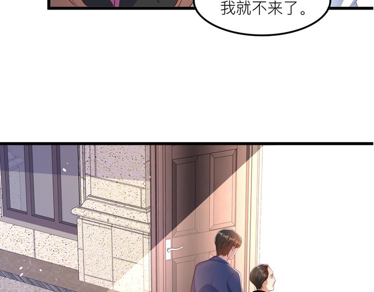 27比大姨妈还准时13