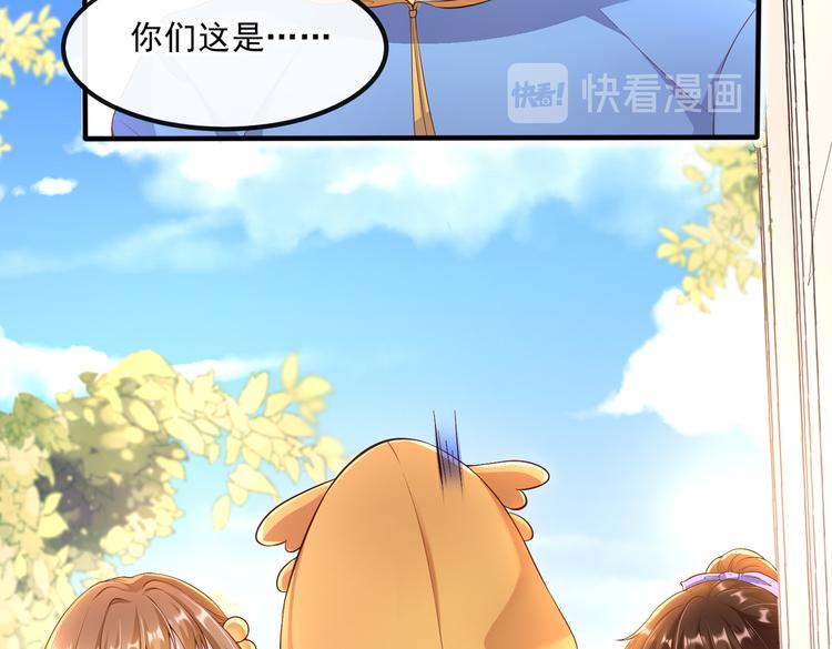006怎么哪都有你5
