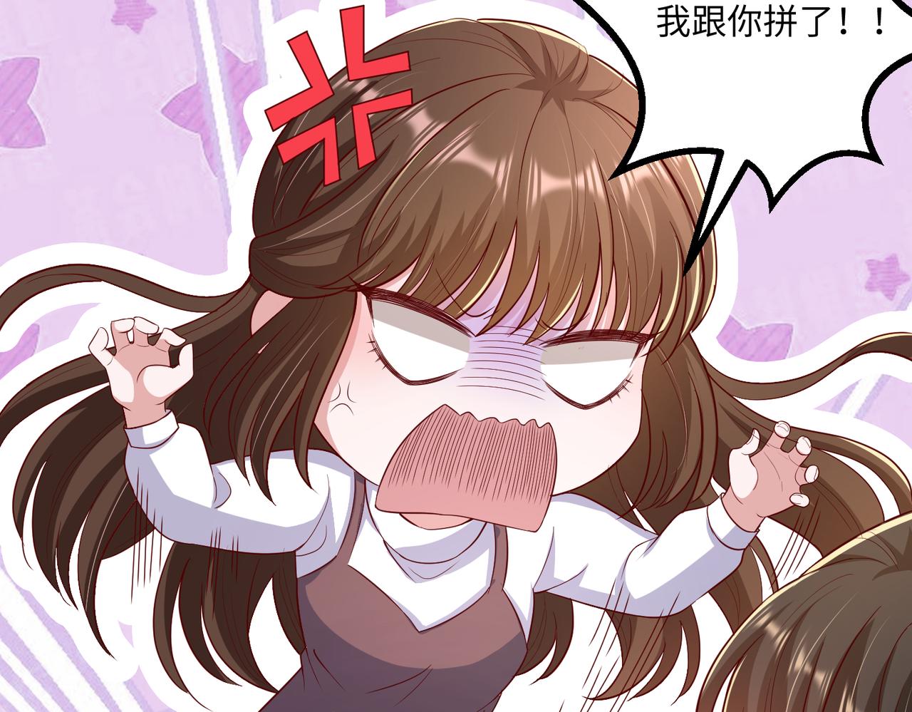 67今年又搞什么花样啊？60