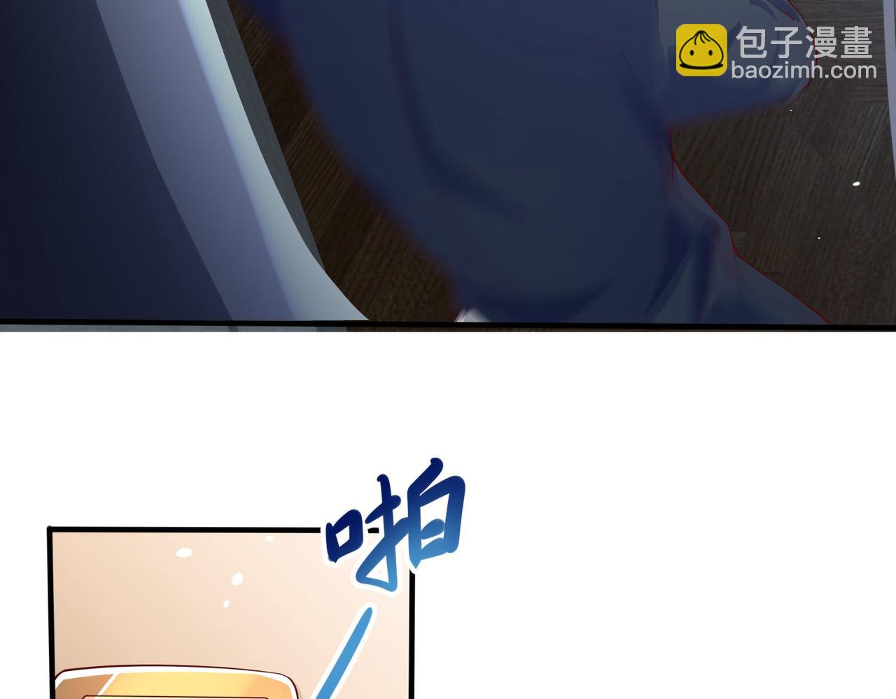 36这里始终不是我的家77