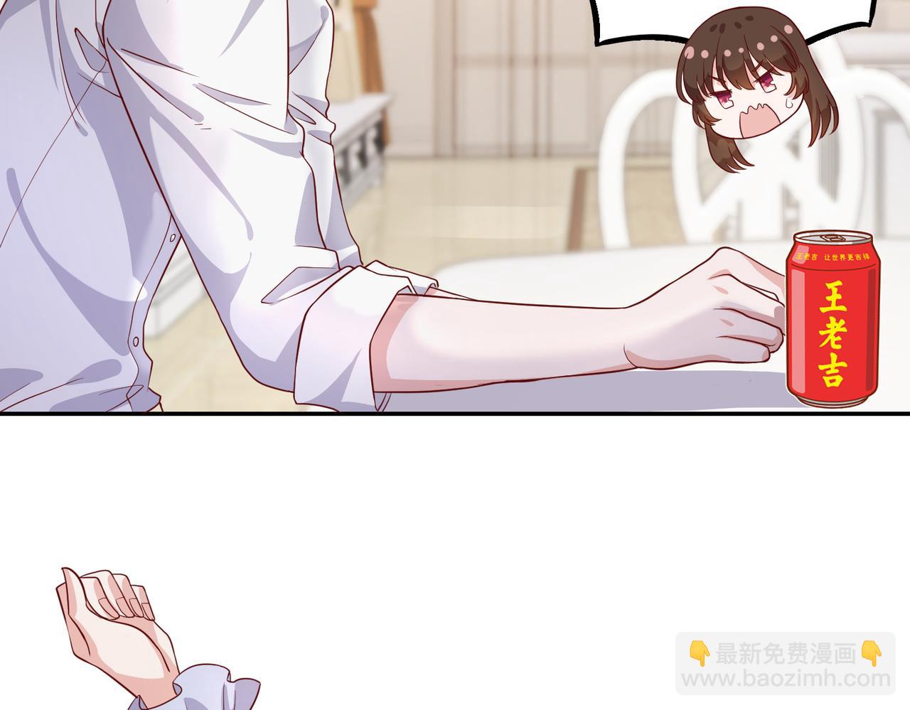42他是在给我过生日？10