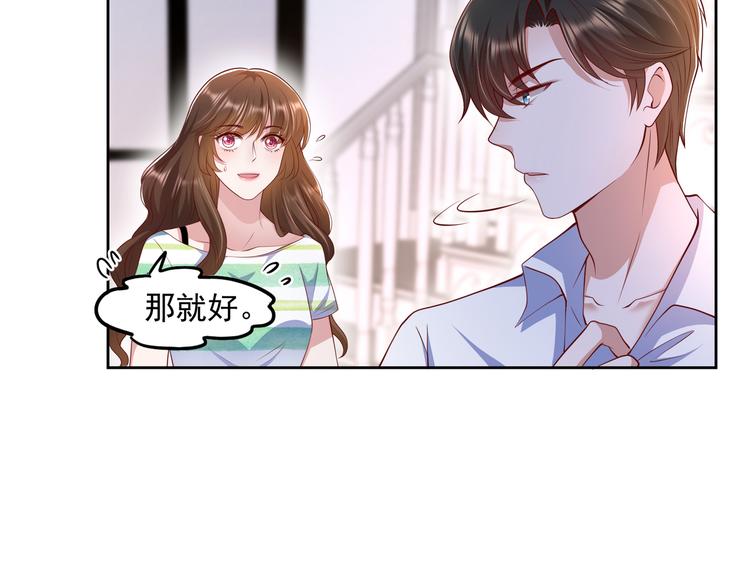 29七喜和可乐26