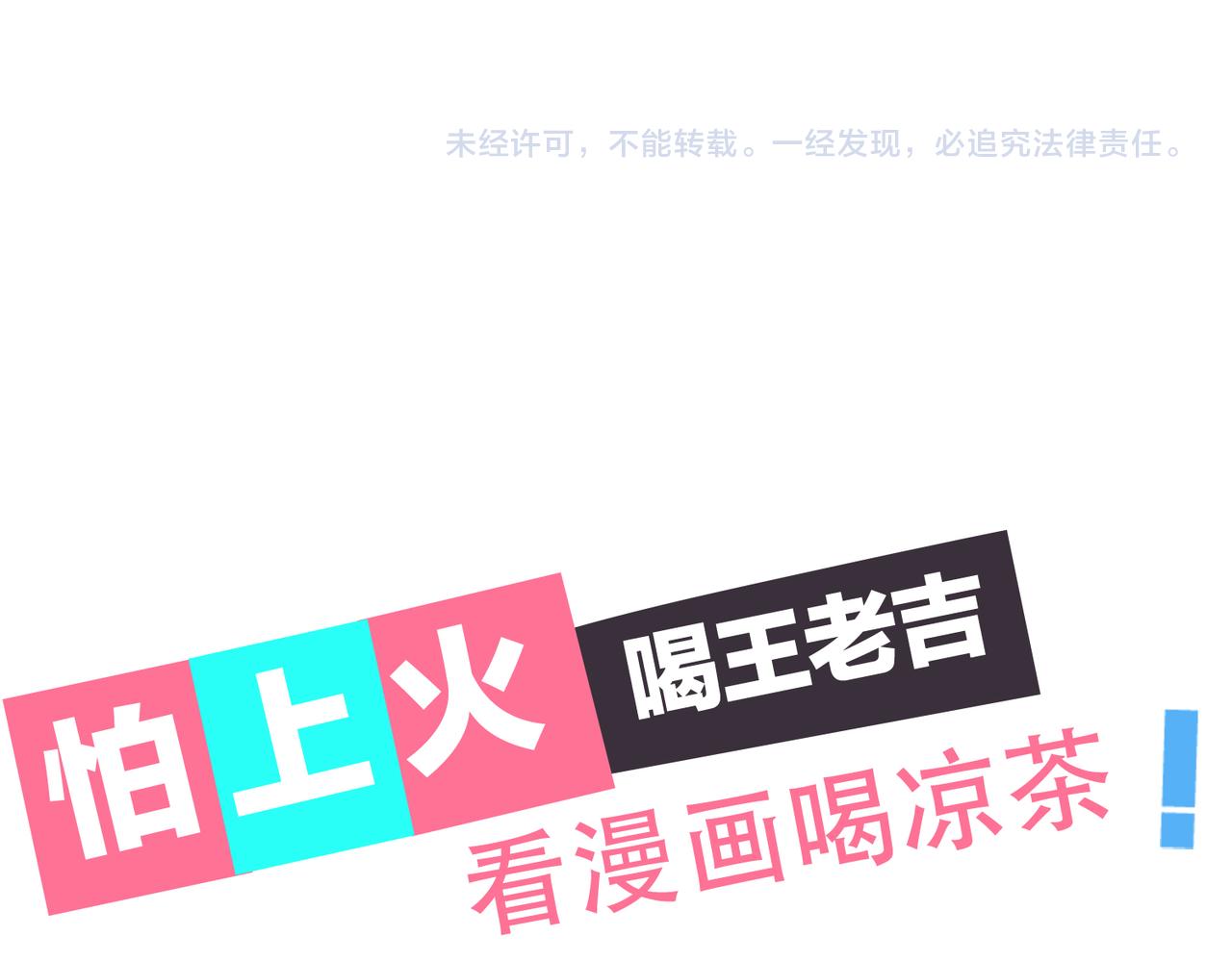 44割舍不下的亲人91