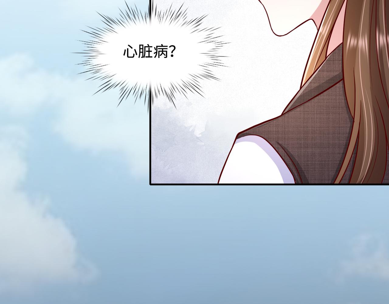 48暴雨65