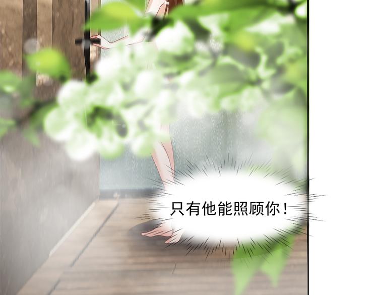 17她在哪44