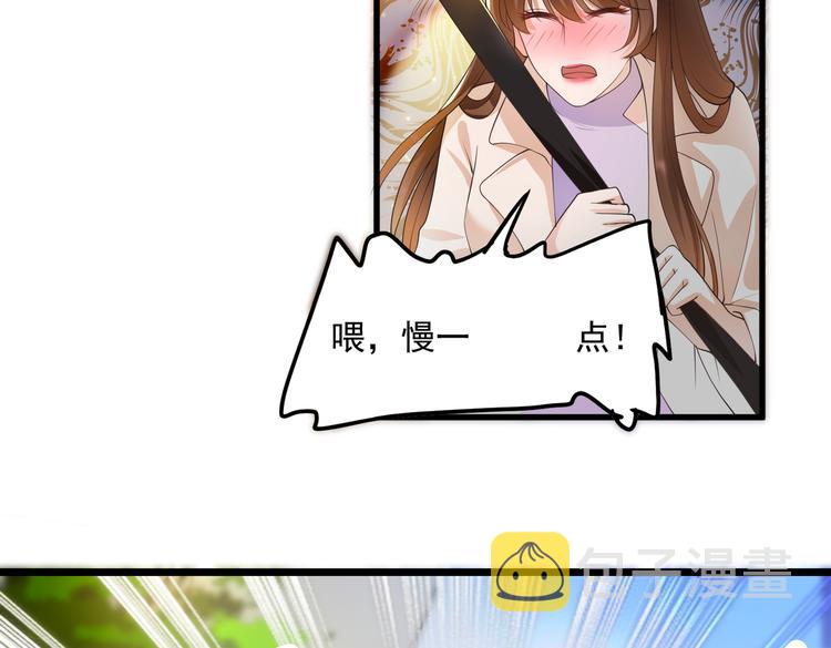 21乔治笙的开解21