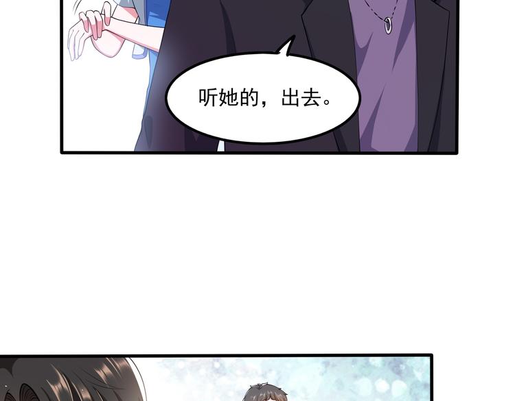 012医生的魄力44