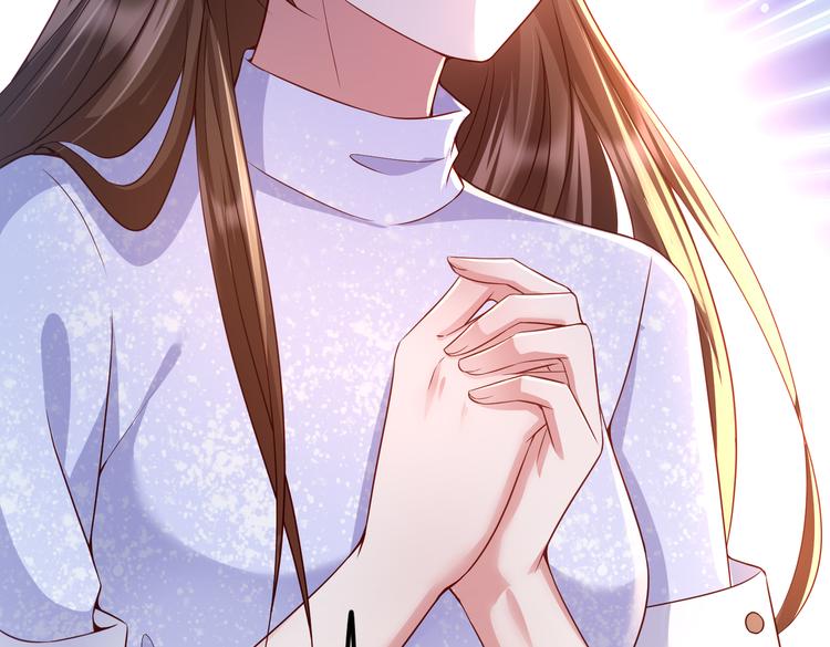 001契约结婚102