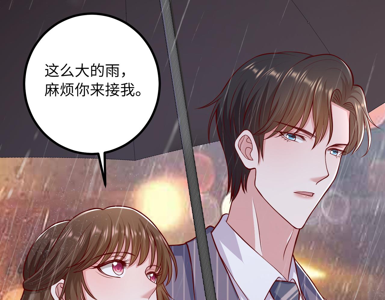 57宝，喝嘛～35