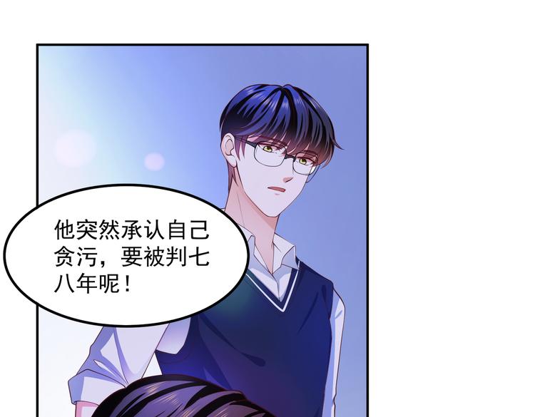 17她在哪17