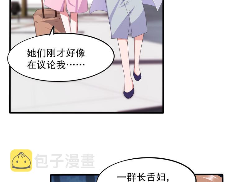 013救命的疙瘩汤50