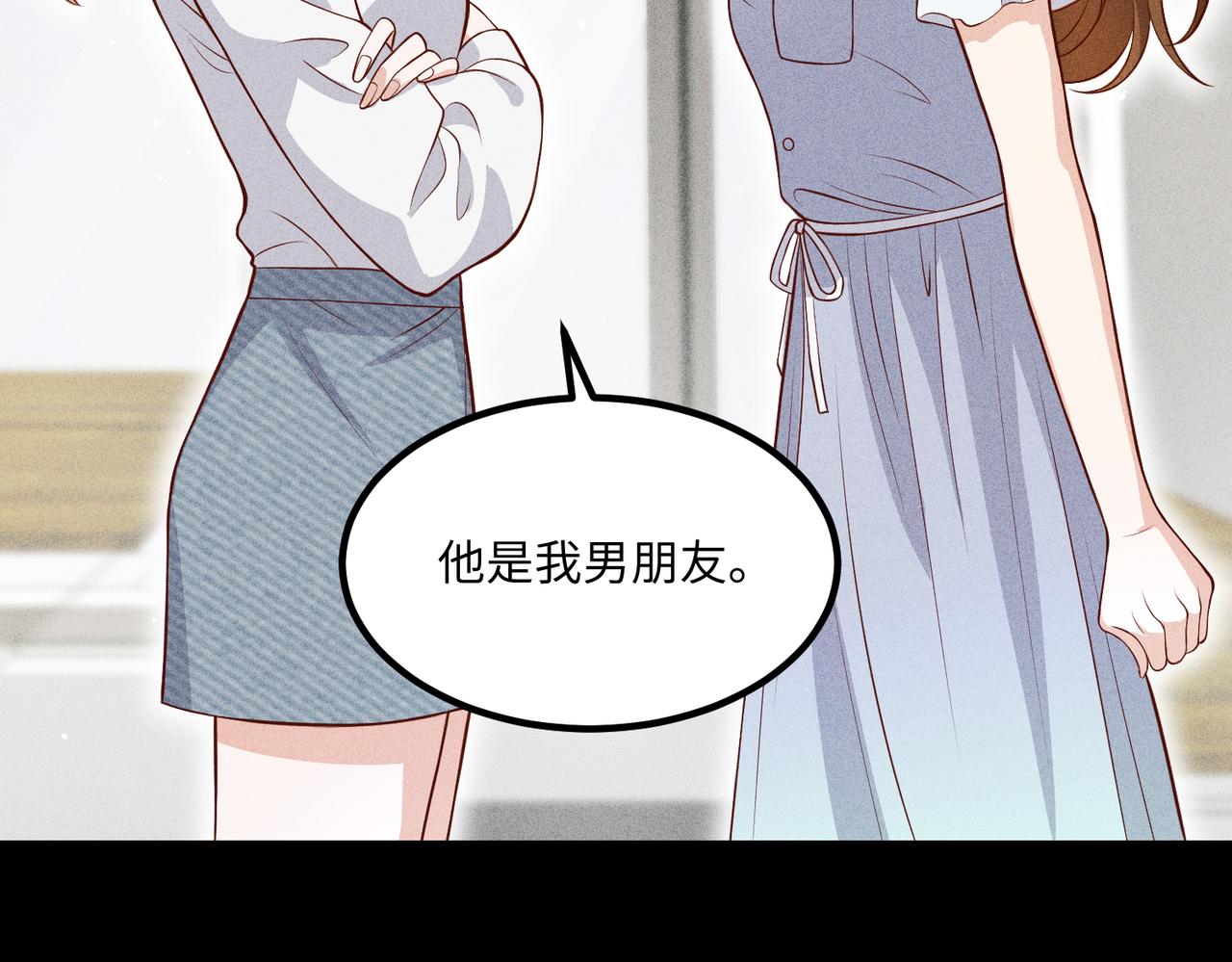 70阿易回来了35