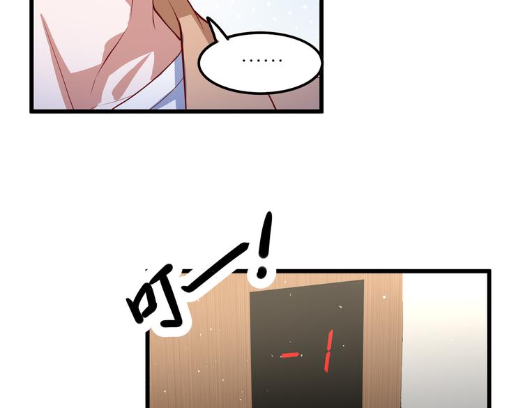 26神助攻53