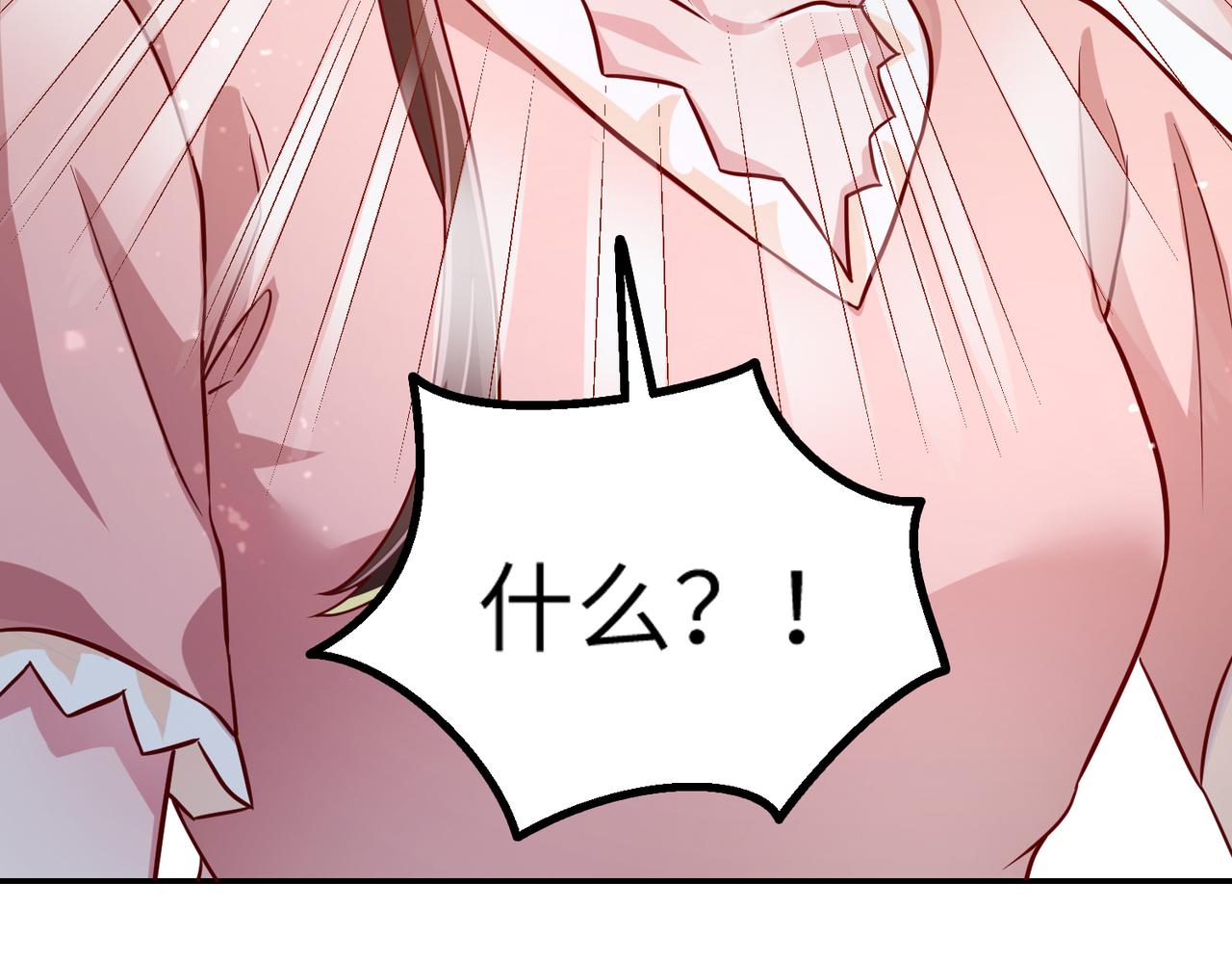 39我的人97