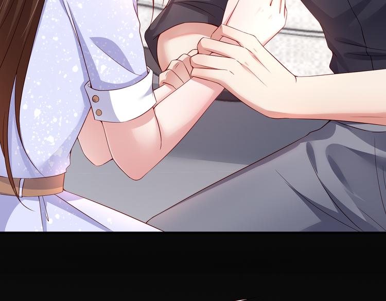 001契约结婚98