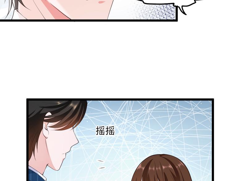 21乔治笙的开解42