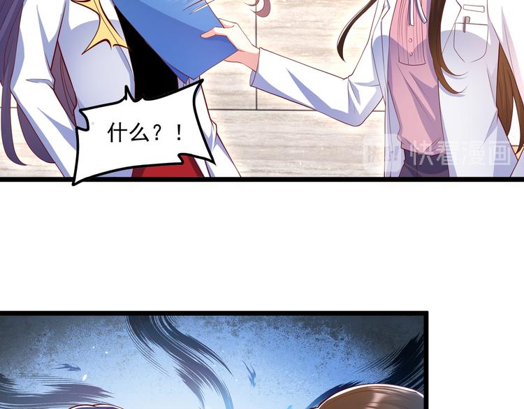 22没脸相见24