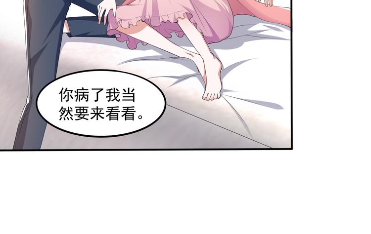 010感情牌要打得彻底29