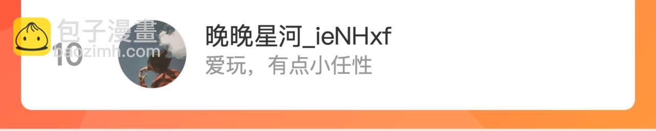 45受到折辱99