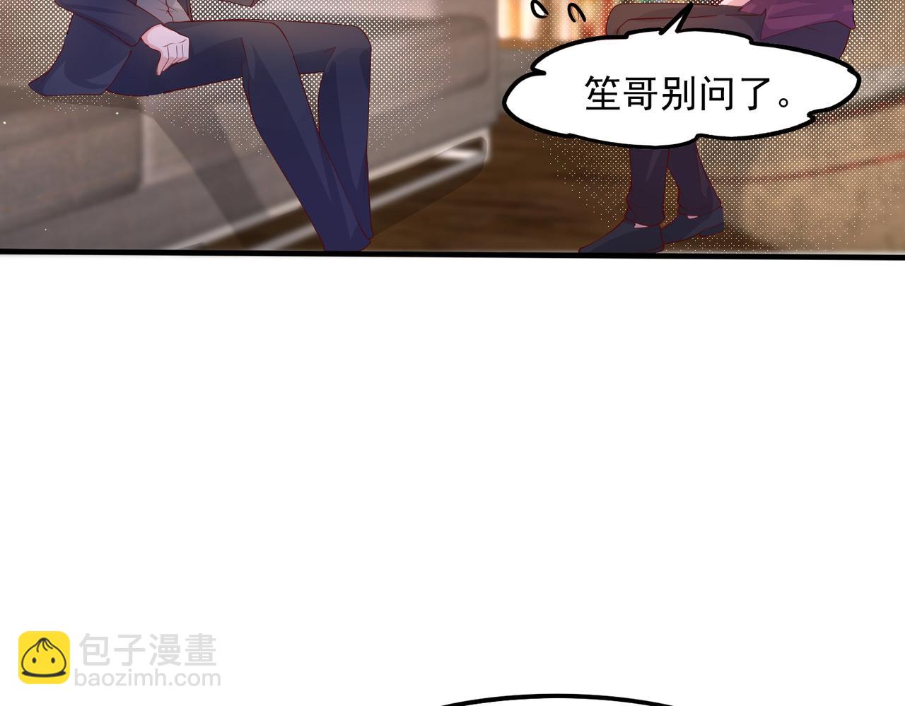37道歉的技巧76