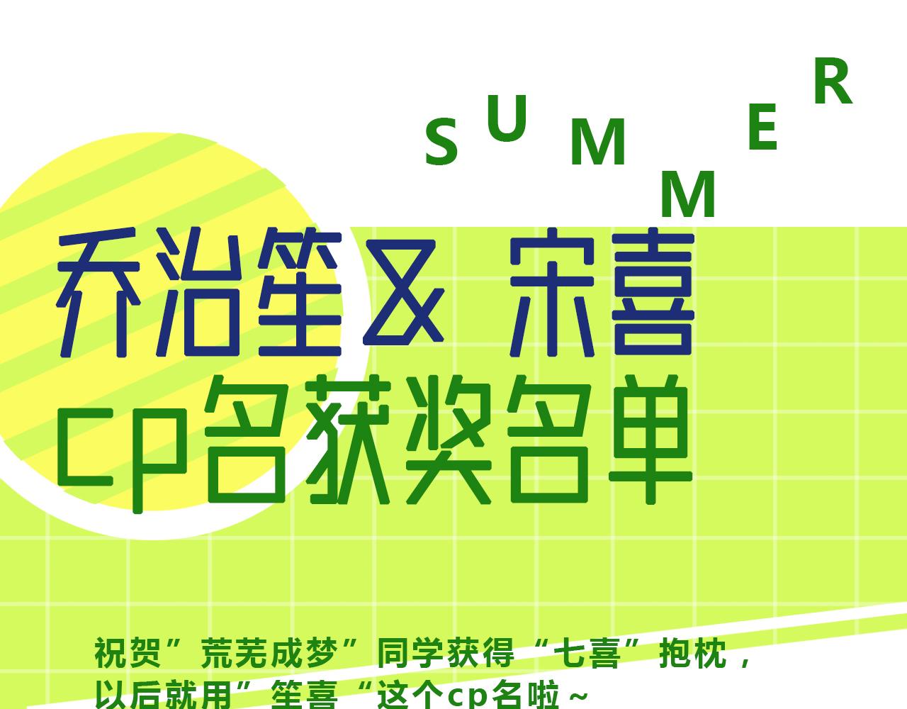 37道歉的技巧82