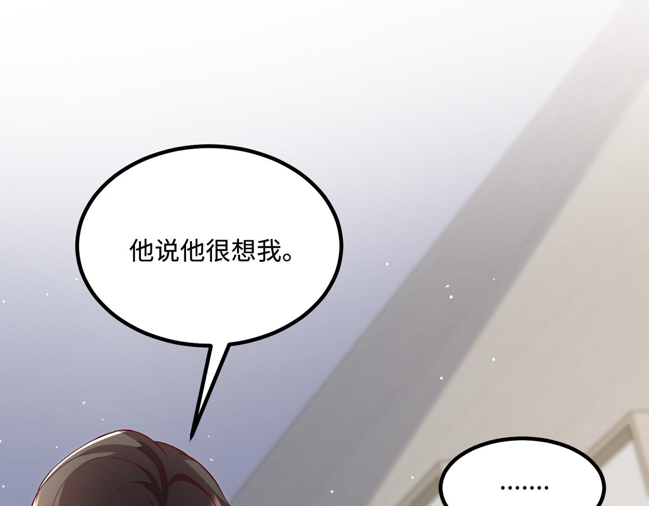 65同床共枕27