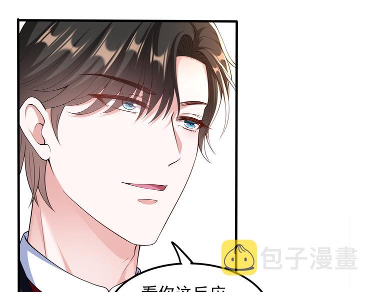 009宋喜的“姐姐”66