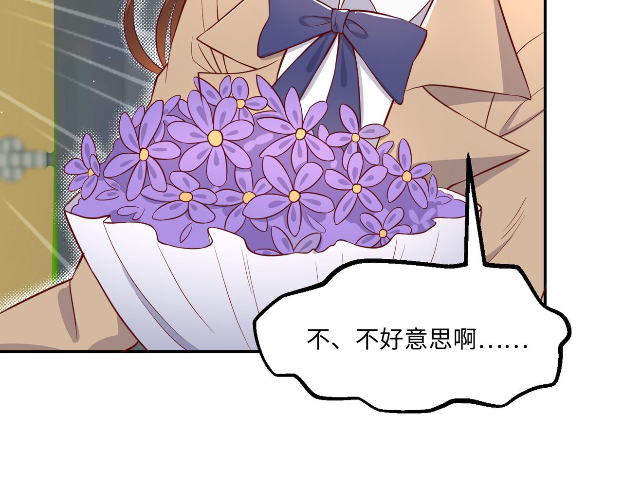 56探望齐末39