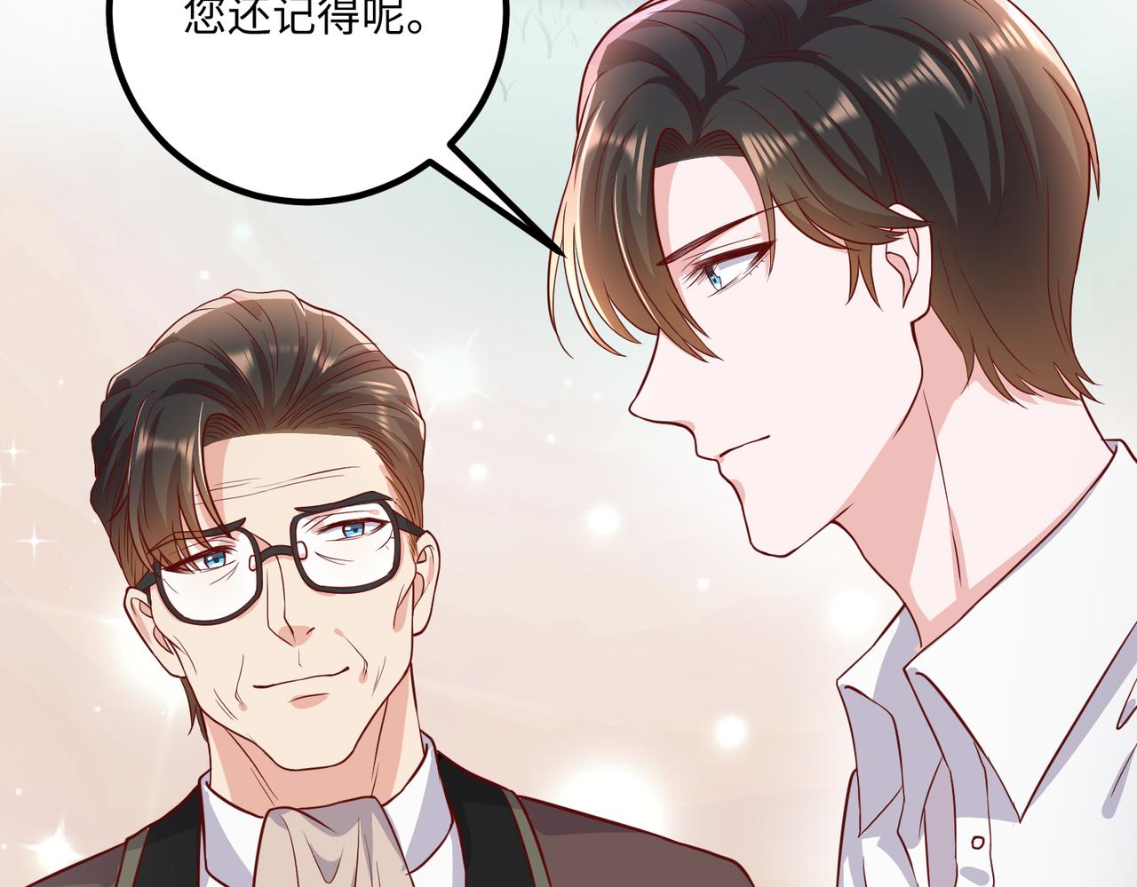 44割舍不下的亲人63