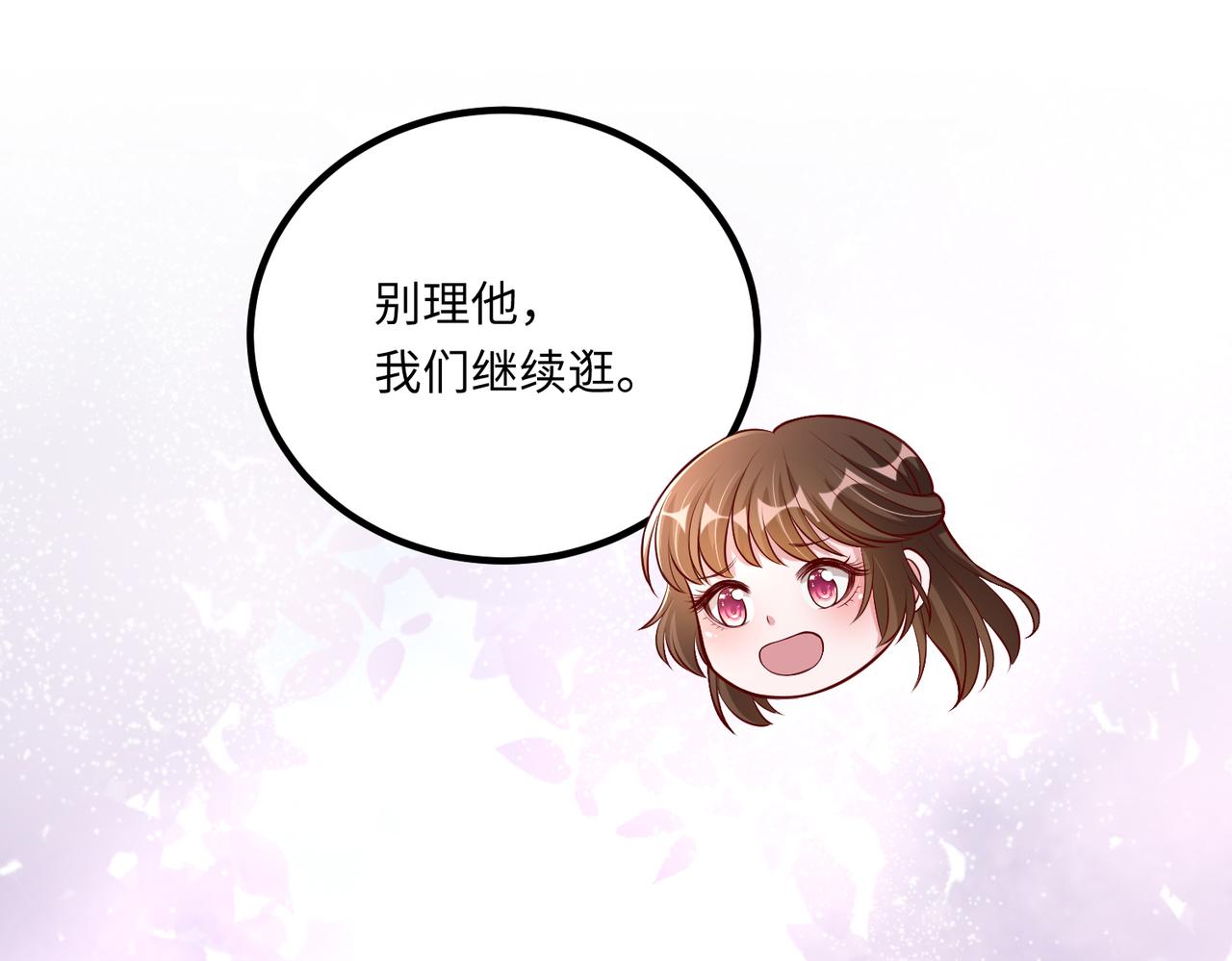 66乔和尚的生日56
