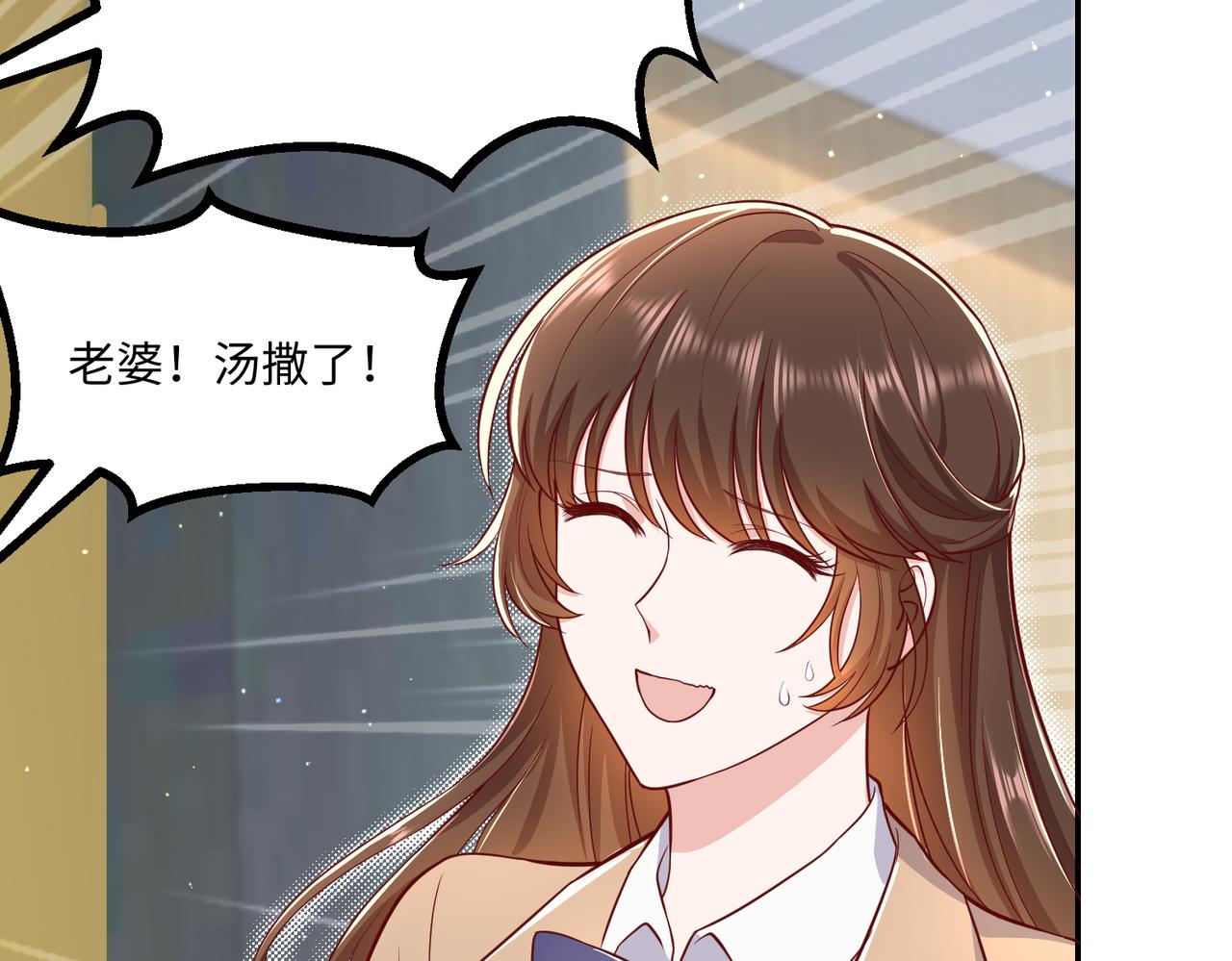 56探望齐末38