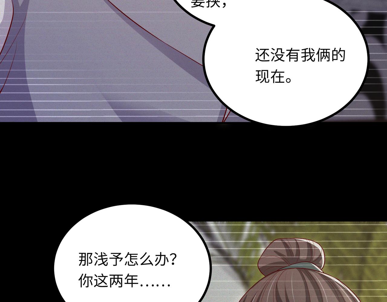 67今年又搞什么花样啊？21