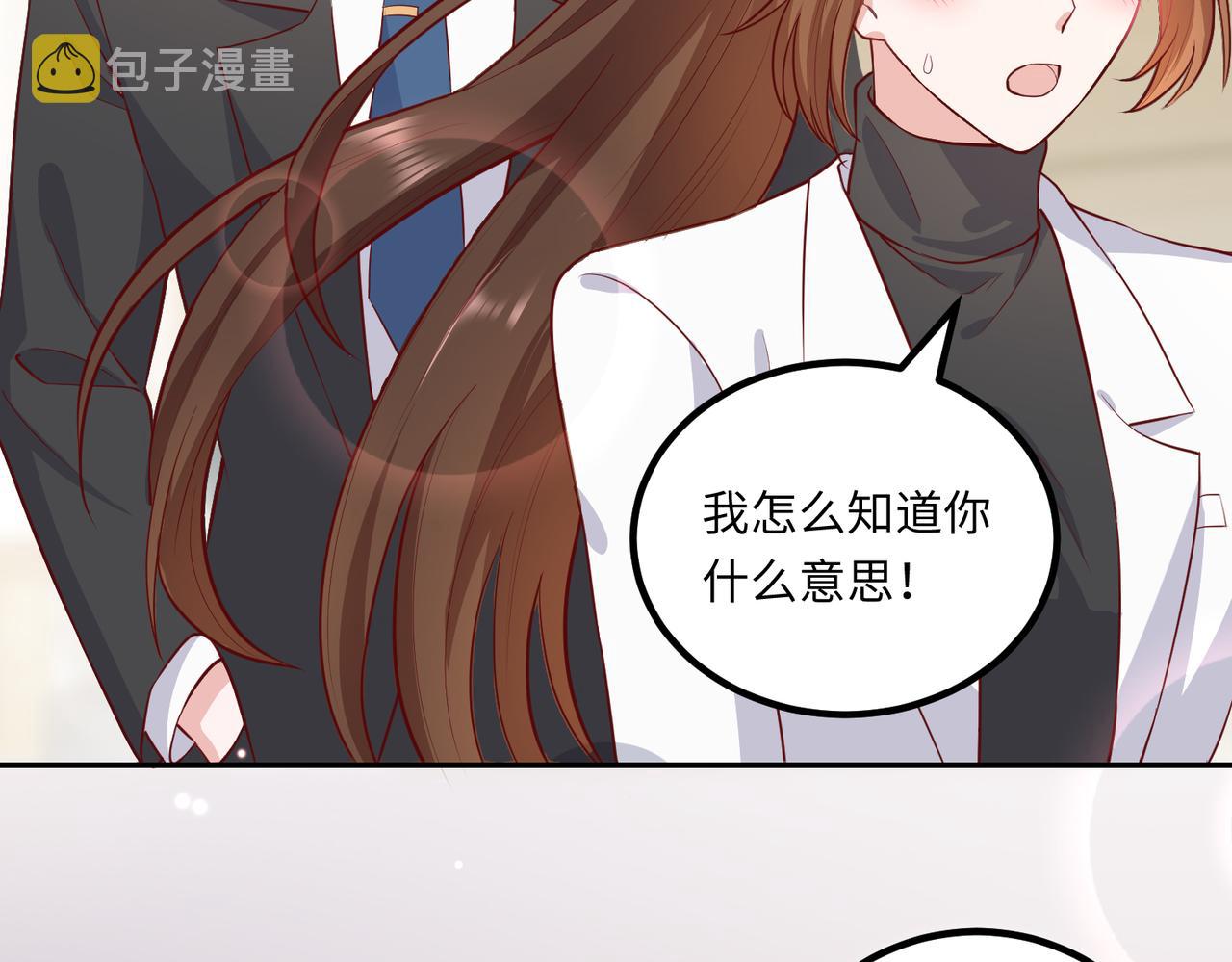 72我也喜欢你❤️46