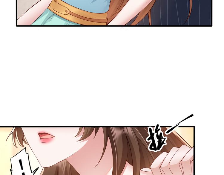 006怎么哪都有你75