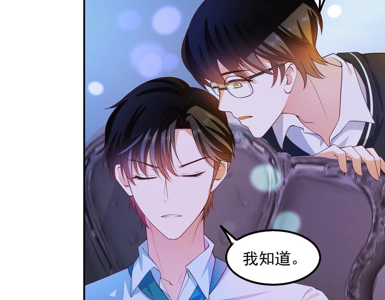 17她在哪22