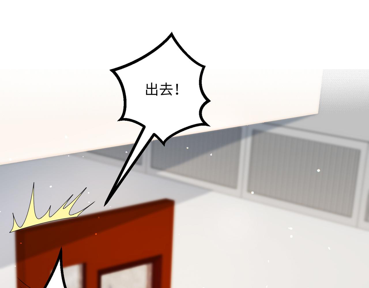 56探望齐末4