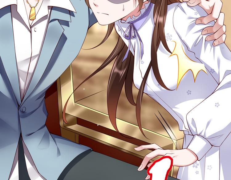 001契约结婚27