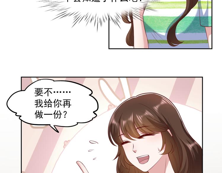29七喜和可乐32