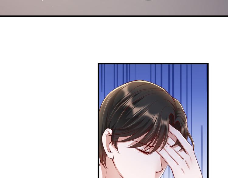 19女骑手不好惹6
