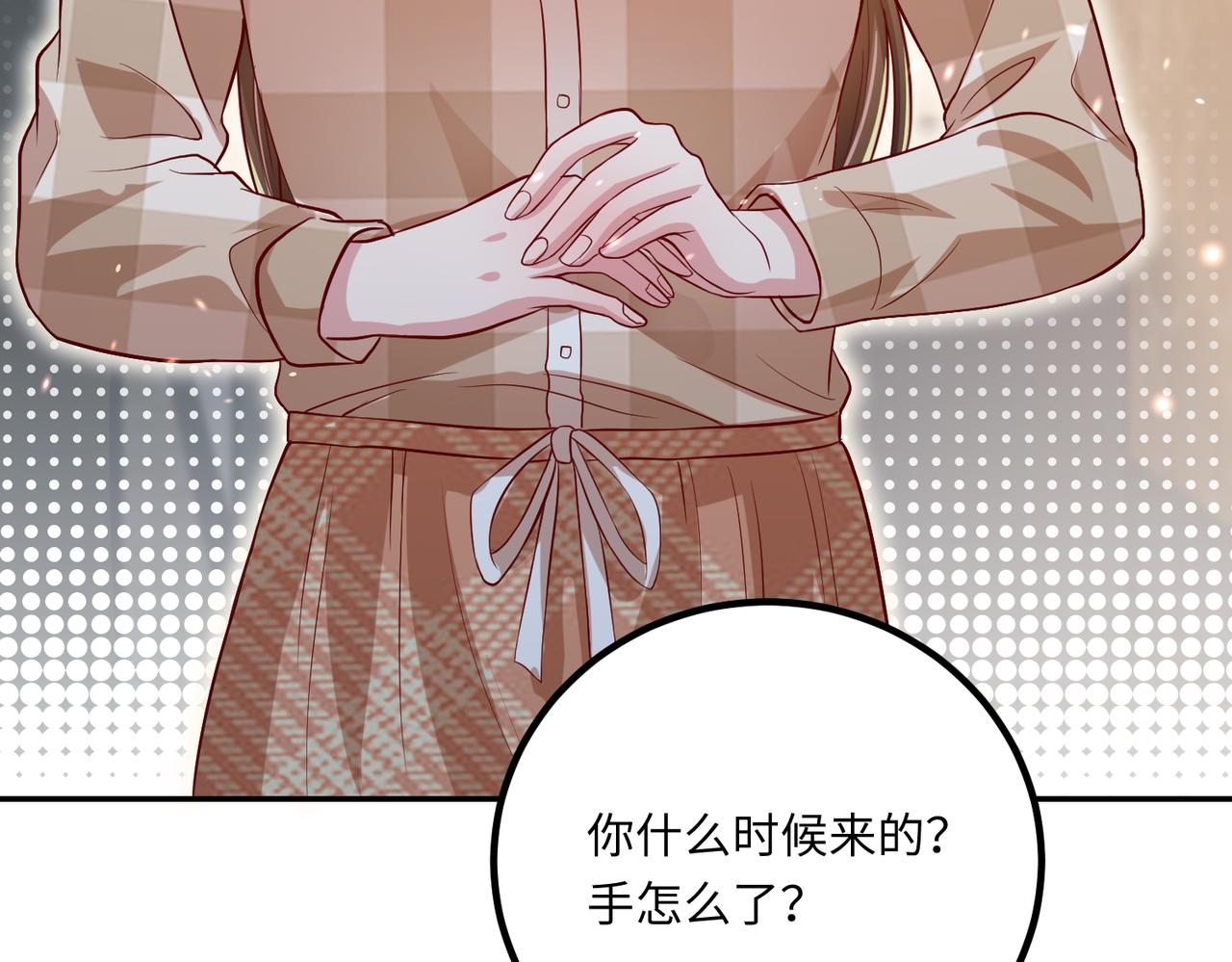 44割舍不下的亲人82
