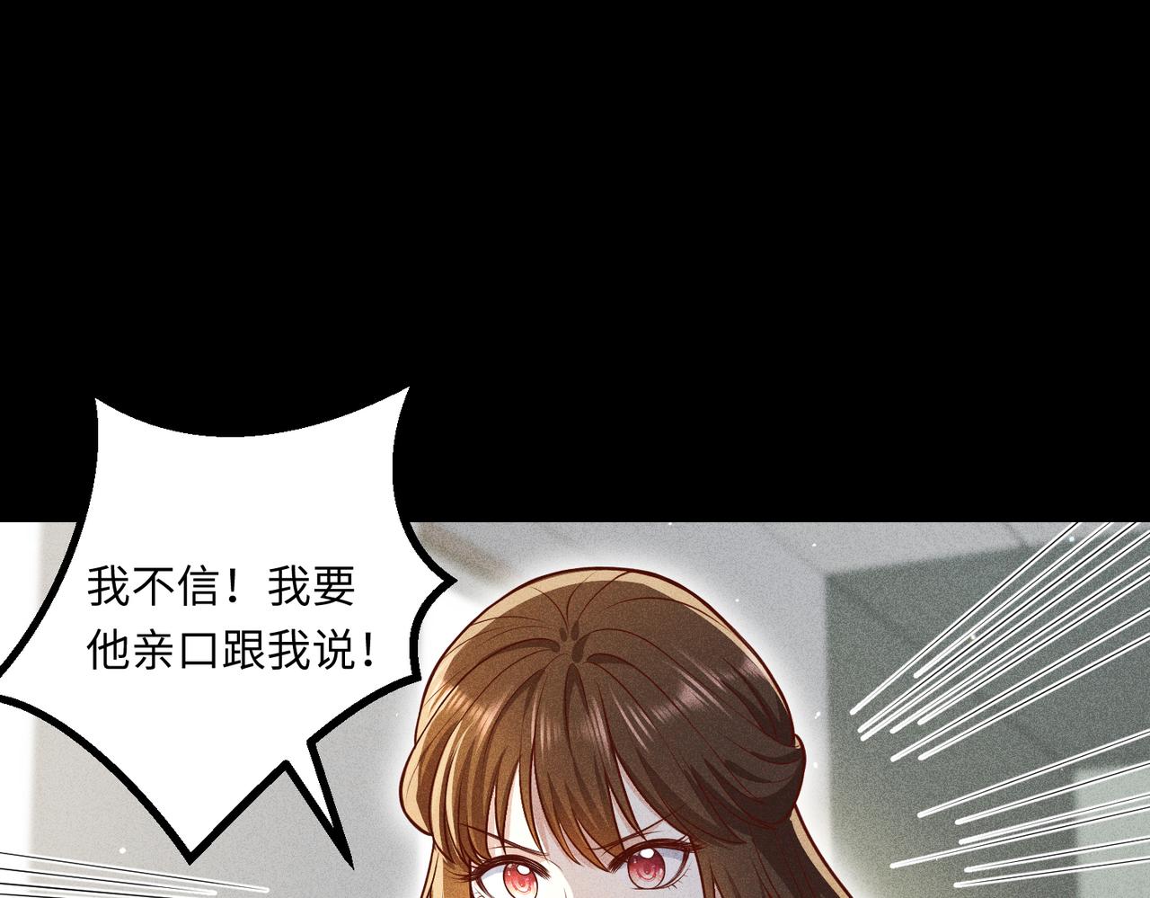 70阿易回来了41