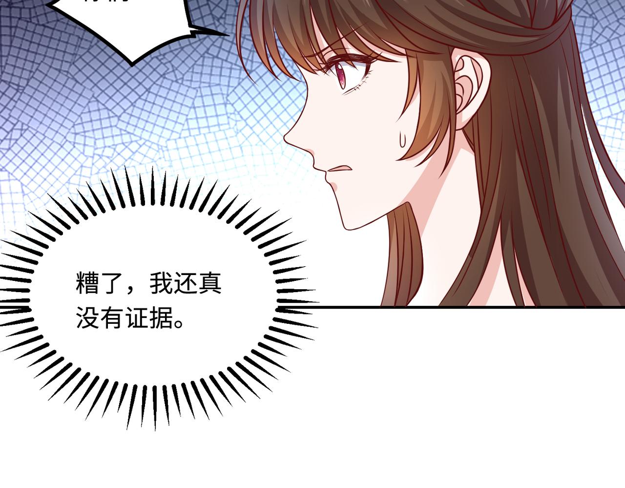 52实力守护40