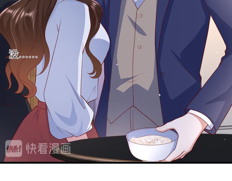 27比大姨妈还准时54