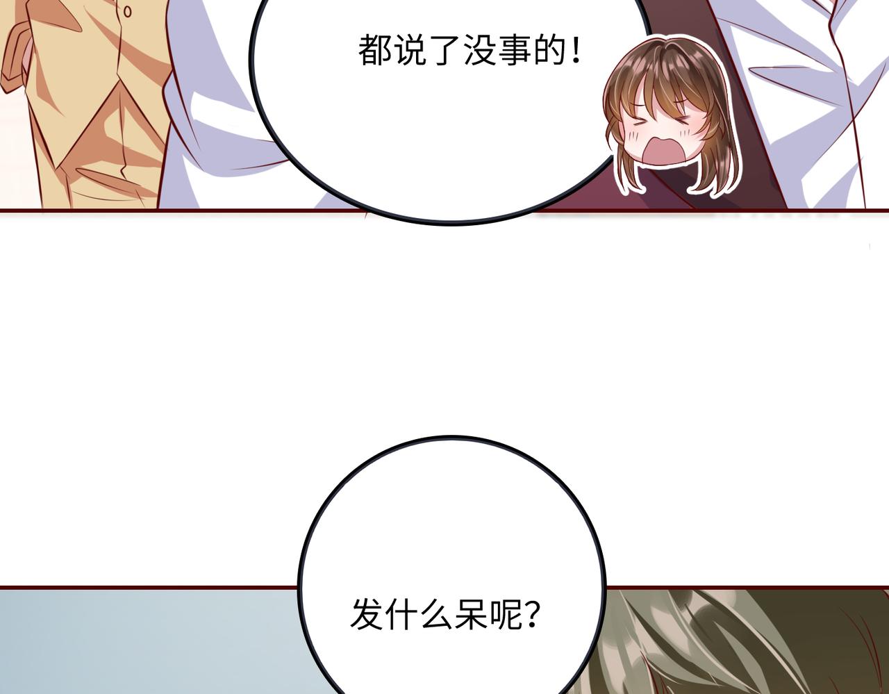 39我的人72