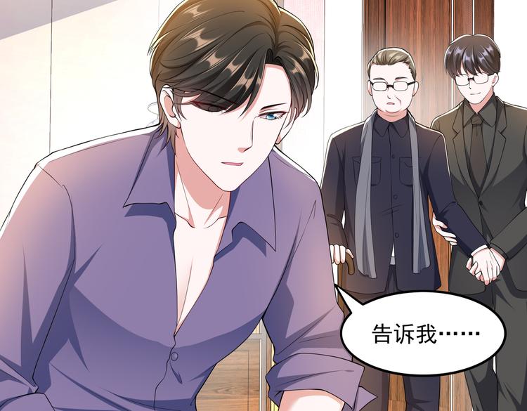 010感情牌要打得彻底24